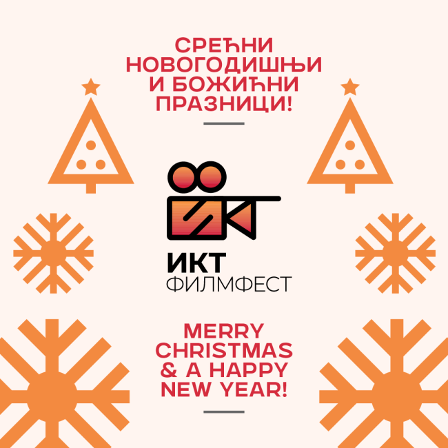 IKT FILMFEST CESTITKA (1)